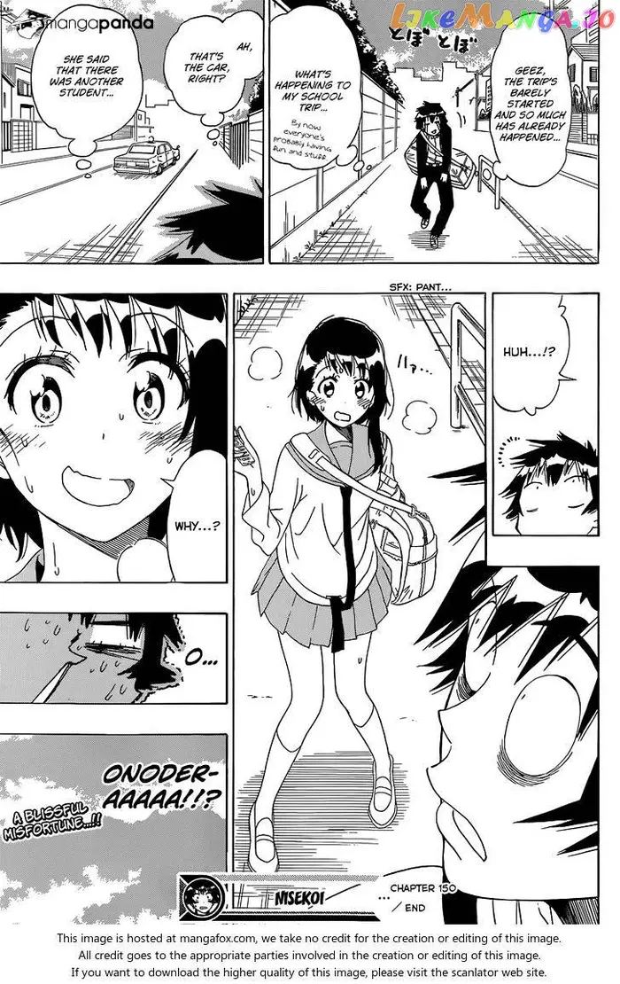 Nisekoi Chapter 150 image 21_optimized